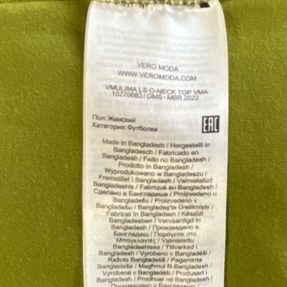 15. AWARE by VERO MODA Tee-Shirt - Picture 4 of 7